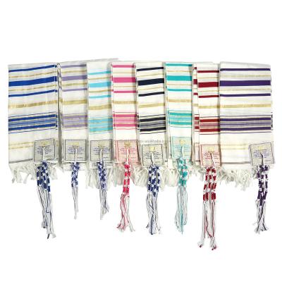 China Wholesale Polyester Tallit Amazon Prayer Shawl And Jewish Tallit With Bag Israel Prayer Shawl Tallit Shawls Hide With Pockets for sale