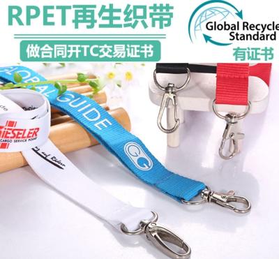 China Talking polyester 4 color transfer printing rpet thermal lanyard with medal for sale