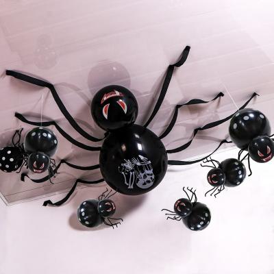 China Latex / Foil Halloween Home Party Where Ghost Balloon Sets , Halloween Balloons Party Supplies Decoration Set for sale