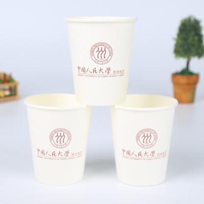 China Disposable Custom Special Paper Cups 9oz Advertising Organ Paper Cup Advertising Paper For Cup for sale