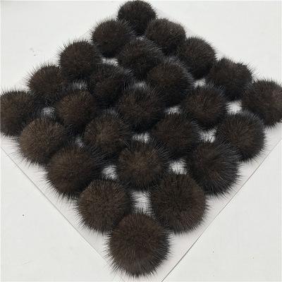 China Bag Charm / Multi Color Mink Fur Pom Pom For Fluffy Good Quality Fur Key Chain Shoes Pompoms Ball DIY for sale