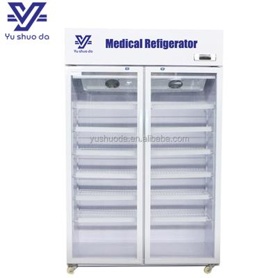 China Color Sprayed Yushuoda Steel Medical Freezer Pharmacy Vaccine Refrigerator for sale