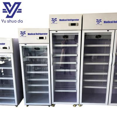 China Yushuoda Medical Pharmacy Medical Vaccine Refrigerator 150L for sale