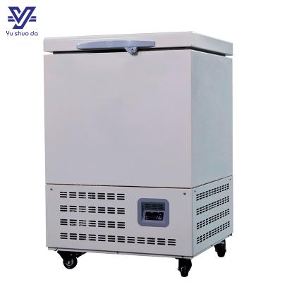 China 304 Stainless Steel Medical Lab Low Temperature Refrigerator Freezer for sale