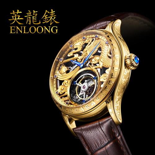 Verified China supplier - Guangzhou Enloong Artworks Limited