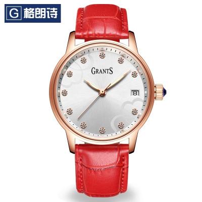 China ENLOONG 2019 Non-Specific Concessions Series Skeleton Mechanical Wrist Watch Women Custom Logo Ladies Watches Luxury Brands OEM for sale