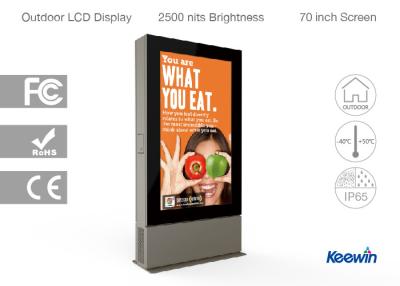 China Dust Free Moisture Free Outdoor Digital Signage Totem 75 Inch Smart Temperature Control for sale