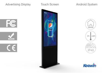 China High Configuration Floor Standing Lcd Advertising Display , Android Outdoor Digital Signage Displays for sale