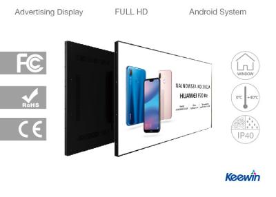 Cina Chiaro e contrassegno dinamico luminoso di Digital, contrassegno di Digital del touch screen di colore pieno in vendita