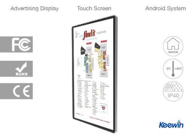 China Muur Opgezette Touch screensignage, Klantgerichte Grote Multiaanrakings Collectieve Digitale Signage Te koop