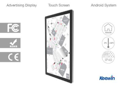 China Hoge Defintion-Touch screen Digitale Signage met ultra - Duidelijk Laag Ijzerglas Te koop