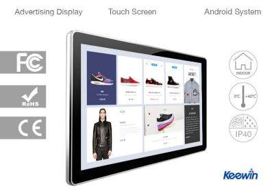 China 43 Digitale Signage 24/7 van het duimtouche screen Ononderbroken Verrichting zonder het Afluisteren Te koop