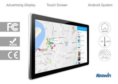 China 32 polegadas toda a interferência magnética do Signage de Digitas do tela táctil do alojamento do metal resistente à venda