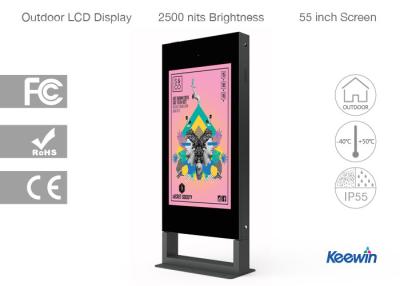 China Super Thin Outdoor Advertising Kiosk With Temperature And Humidity Control for sale