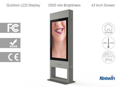 China Floor Standing Electronic Information Kiosk Highest Operating Humidity Level for sale