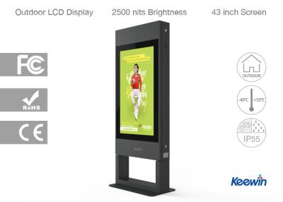 China Tempered Glass Kiosk Lcd Monitor Display for Shopping Mall High Brightness 3000 nits for sale