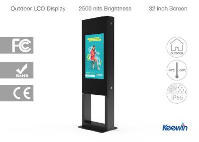 China IP55 Design Touch Screen Advertising Kiosk , 2000 Nits Outdoor Interactive Kiosk for sale