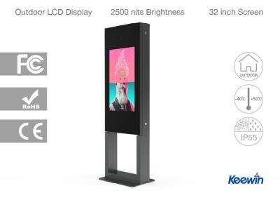 China Android 4.4.4 Outdoor Information Kiosk , Wifi Advertising Kiosk Stands for sale