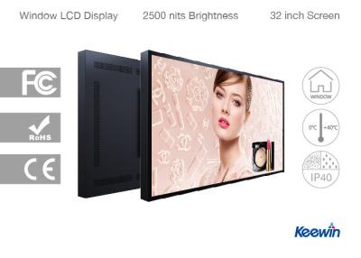 China 32 Inch High Brightness Lcd Display , Storefront Window Advertising Screen Display for sale