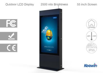 China Durable Clean Cut Design Outdoor Advertising Kiosk 2500 Nits Brightness for sale