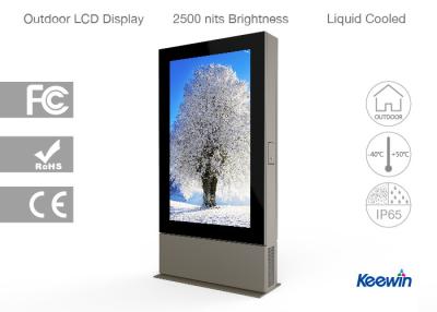 China 65 Inch Bus Stop Station Totem Lcd Display / Information Kiosk Display for sale