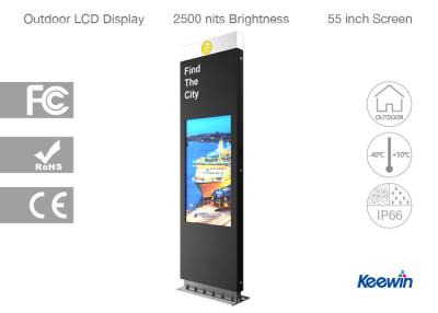 China Quiosque interativo ereto livre de Grandview Wayfinding, 43 polegadas Digital Wayfinding nos hospitais à venda