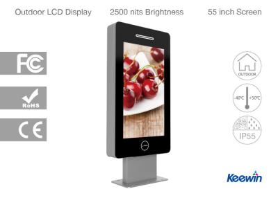 China Fully Protection Outdoor Advertising Kiosk With Automatic Brightness Control for sale