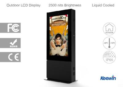 China Floor Standing 55 Inch Outdoor Digital Signage Totem With Excellent Visual Quality for sale