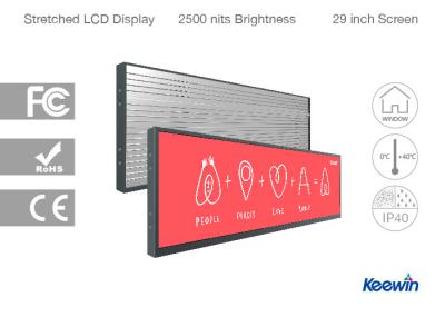 China 29 polegadas esticaram a exposição HD Android Wifi do LCD apoiado para o carro automotivo à venda