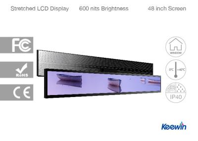 China De Vertoning van 48 Duim Ultrawidestretched LCD Reclamevertoning Gesteunde Wifi Te koop