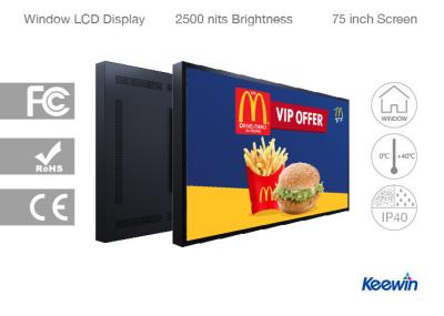 China 75 Inch High Brightness Digital Signage With Intelligent Heat Dissipation for sale