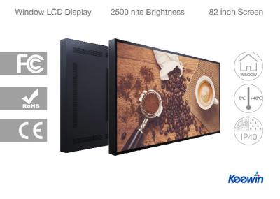 China Wifi Supported High Brightness Digital Signage 1805 X 1015 Mm Active Display Area for sale