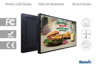 China Android System Led Screen High Brightness Digital Signage 86 Inch High Brightness 2000 Nits for sale