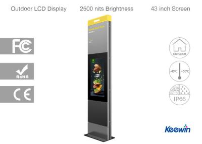 China Floor Standing Outdoor Touch Screen Digital Signage Automatic Brightness Control for sale