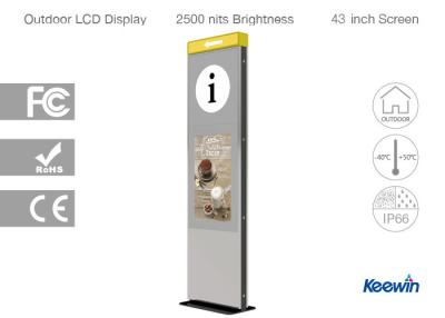 China Shopping Mall Indoor Digital Signage , Long Lasting Brightness Airport Wayfinding Signage for sale