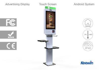 China Network Android 3D Free Standing Kiosk , Lcd Ad Interactive Touch Screen Kiosk for sale