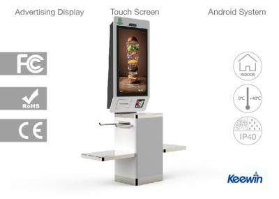 China Stainless Stell Self Service Restaurant Kiosk , All In One Touch Screen Kiosk for sale