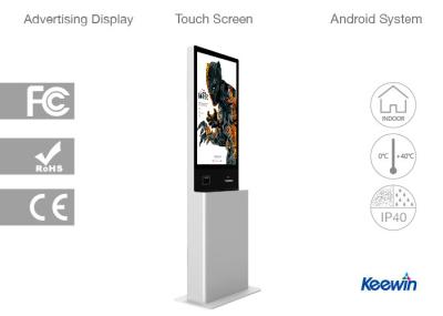 China Diez puntos del tacto del uno mismo del quiosco simultáneo del servicio con la pantalla LCD en venta