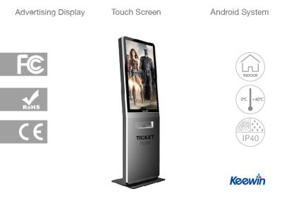 China 43'' Touchscreen Self Service Kiosk 1920 X 1080 Resolution 350 Nits Brightness for sale