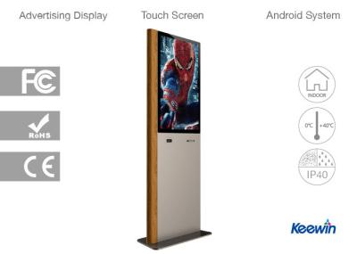 China Free Standing Touchscreen Self Service Kiosk KDI32 For Hotel And Bank for sale