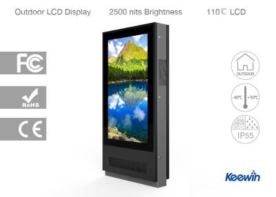 China High Brightness Floor Standing Outdoor Digital Signage Wide Viewing Angle for sale