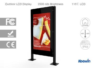 China 75 Inch Standalone Advertising Screen Display , Humidity Control Electronic Advertising Board for sale