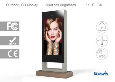 China 55 Inch 1920 X 1080 Outdoor Digital Signage With Durable Clean Cut Design for sale