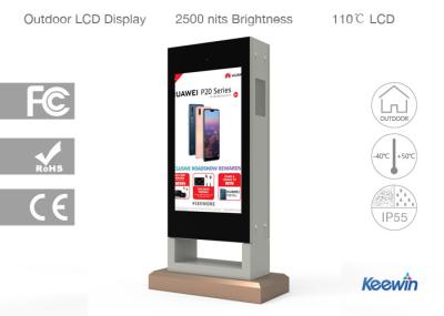 China 2500 Nits Brightness Outdoor Digital Signage Anti - Corrosion Protective Layer for sale