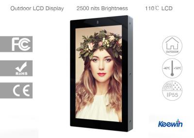 China 65 Inch Waterproof Outdoor Digital Signage With Android System Windows System for sale