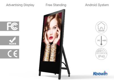 China Wireless Connect Floor Standing Digital Signage With White And Black Casing for sale