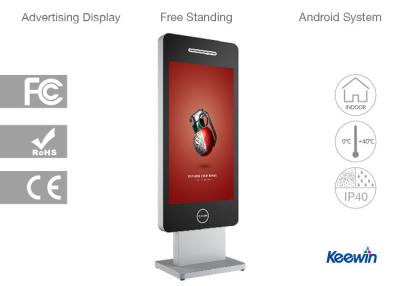 China Super Thin 65 Inch Android Floor Standing Digital Signage Touch Screen Kiosk for sale