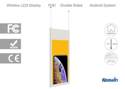 China O dobro tomou partido tela da indicação digital, Signage de 43 Digitas da exposição da janela da polegada grande à venda