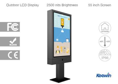 China Excellent Visual Quality Digital Drive Thru Menu Board Dust And Wind Resistant for sale