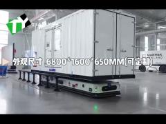 Dive Traction AGV Automated Guided Vehicle Traction Weight 1000KG Differential Drive